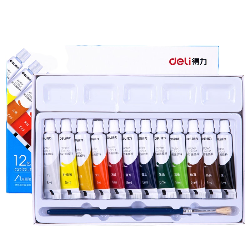 得力 12色学生美术专用入级水彩画绘画颜料 水彩颜料 73859
