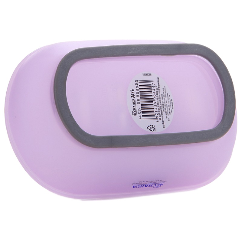 茶花 香皂盒肥皂盒子皂盘 2235