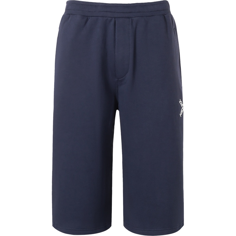 KENZO 高田贤三 男士 棉质超大造型七分裤短裤 FB5 5PA721 4MS