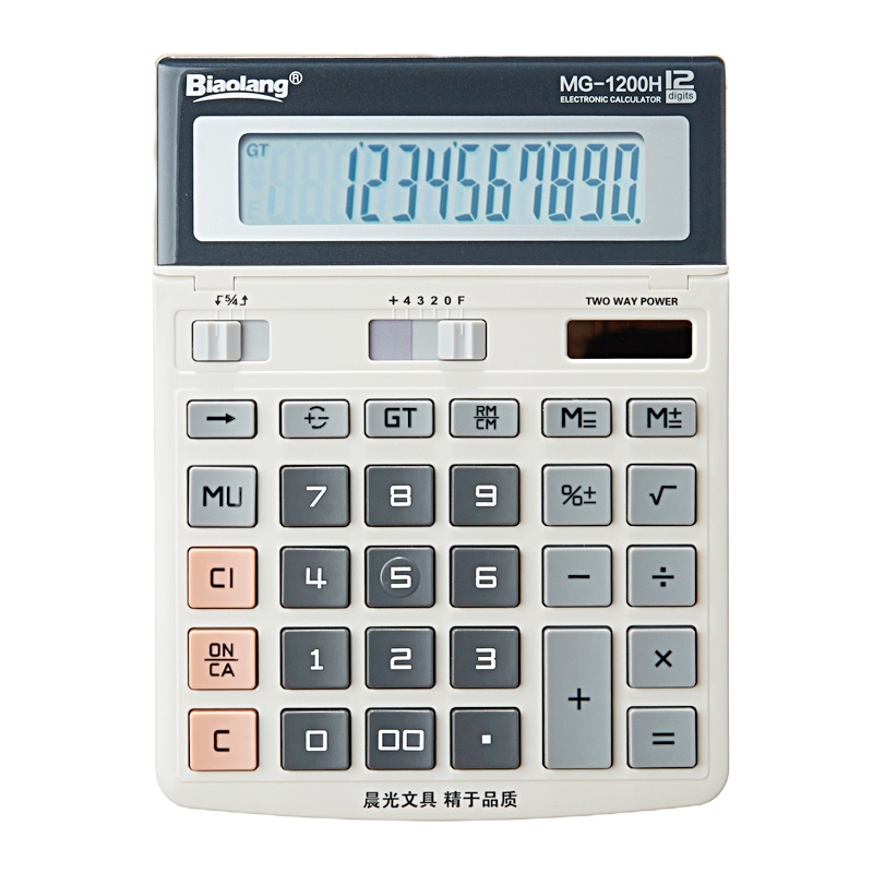 晨光 计算器 商务办公屏幕大号台式财务用计算机 MG1200H 大计算器 ZG