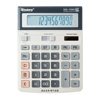 晨光 计算器 商务办公屏幕大号台式财务用计算机 MG1200H 大计算器 ZG