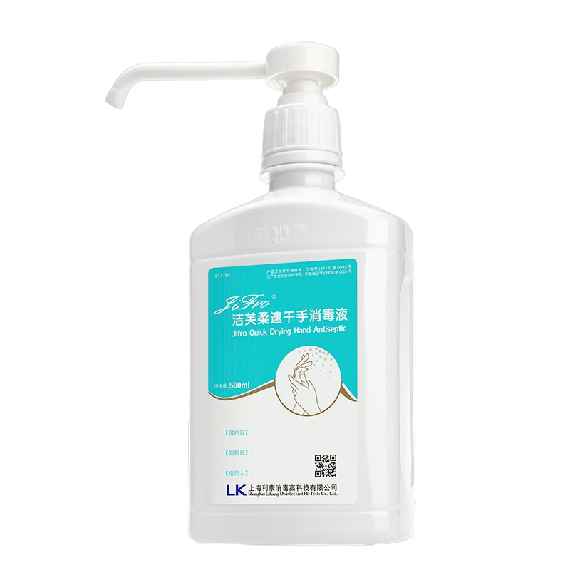 上海家化 速干手消毒液免洗消毒液抑菌消毒 速干免洗 500ml 单瓶装