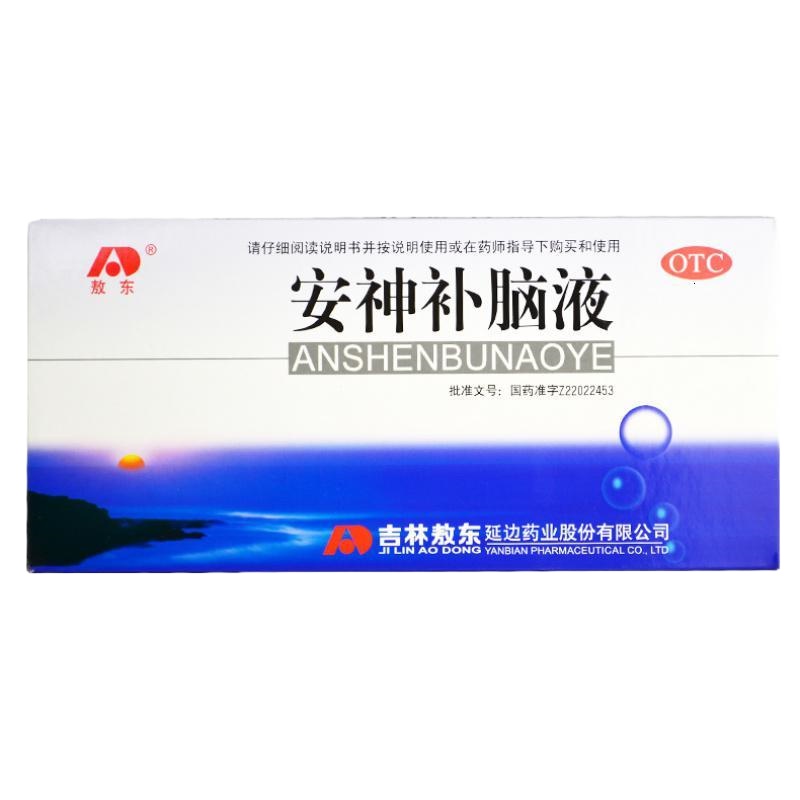 吉林敖东安神补脑液10ml*10支/盒