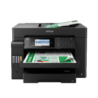 爱普生(EPSON) L15158 A3+彩色墨仓式数码复合机 (打印 复印 扫描 传真)