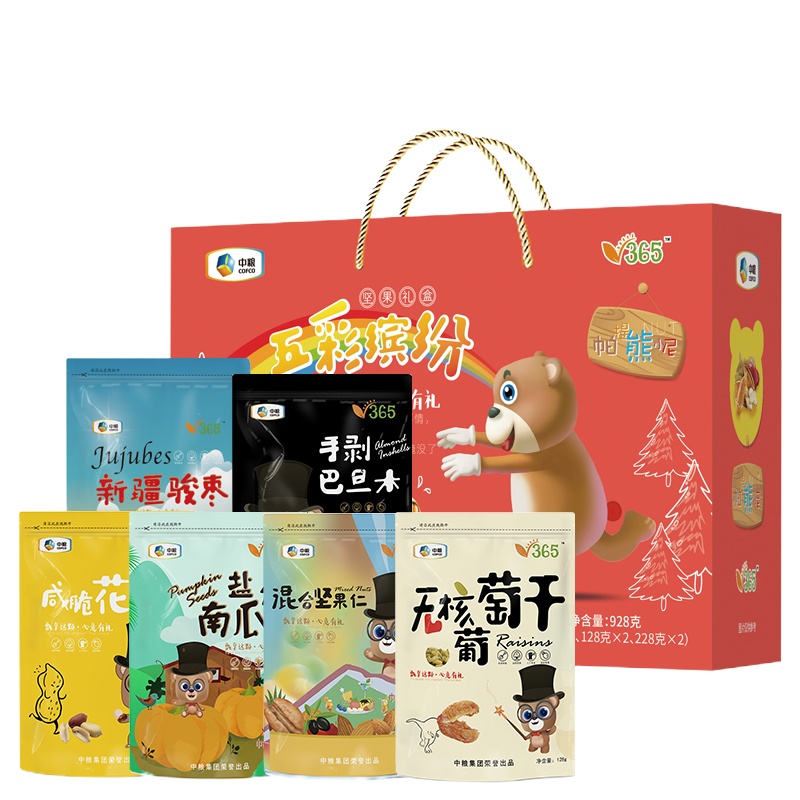中粮v365五彩缤纷 干果礼盒
