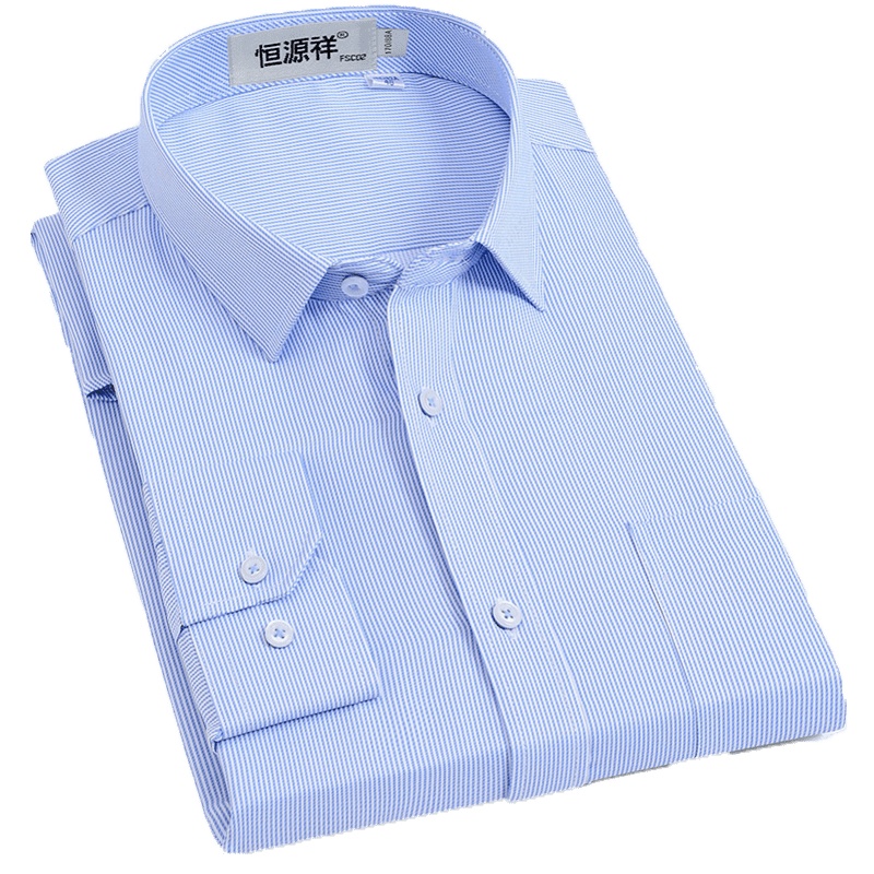 恒源祥长袖衬衫夏季新款男士商务休闲上衣时尚条纹中青年衬衣