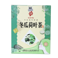 华方苑直销冬瓜荷叶茶25克盒装代用茶