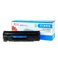 天威 388A 易加粉硒鼓(适用佳能L100 L120 140 MF4012b MF1010b FX9 硒鼓)