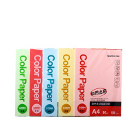 齐心 C5984 彩色多功能复印纸 A4 80g 粉红