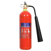 得力(deli)灭火器