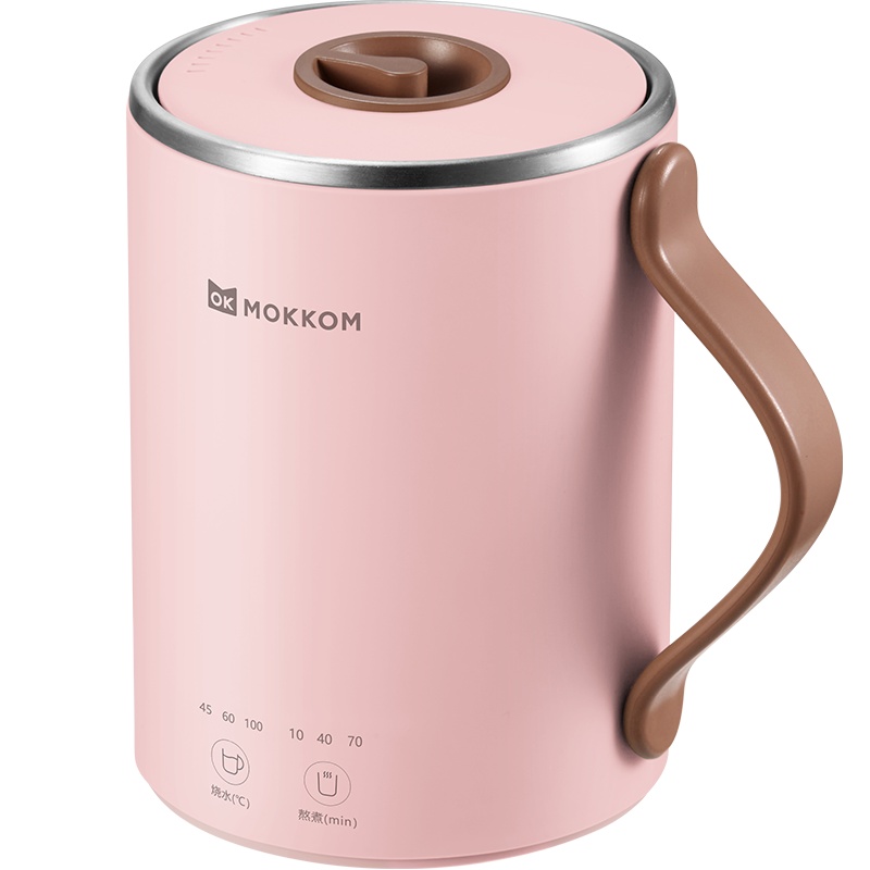 mokkom磨客养生杯多功能办公室迷你便携式电炖煮茶煮粥神器烧水杯-玫瑰粉