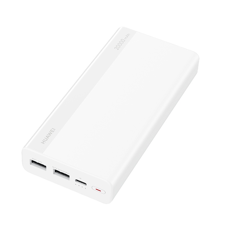 华为40W超级快充移动电源/充电宝CP12S 12000毫安 白色 支持双向快充mate40/30 p40/30新款手机