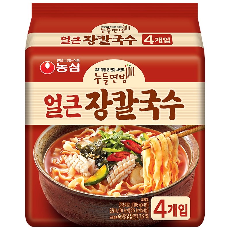 韩国NONG SHIM农心进口韩式刀削面海鲜汤味四连包挂面条