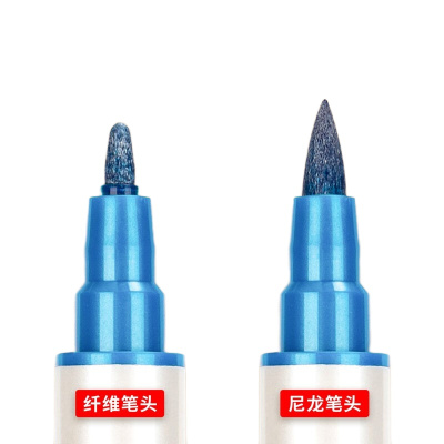 得力 70704 水彩笔 珠光水彩笔荧光笔10支/盒(一盒装)