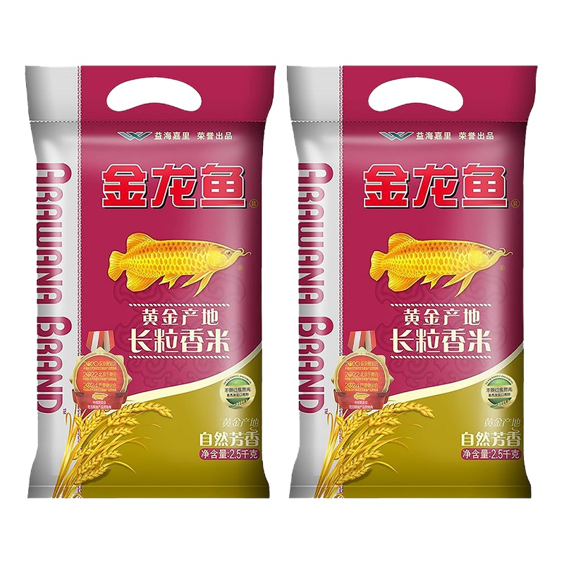 金龙鱼 黄金产地长粒香米2.5kg*2袋