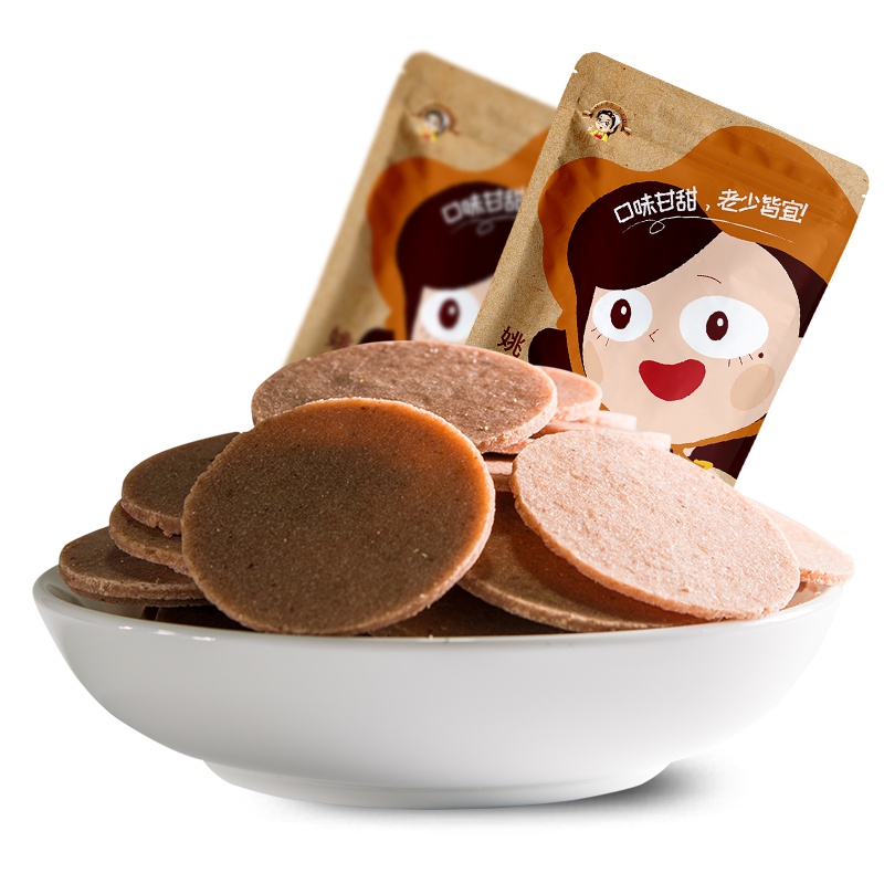 姚太太 蜜饯果干 山楂圆片218g(休闲零食)