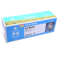 惠通 CF350A 130A粉盒 适用惠普HP M176n M177fw M175a M175nw