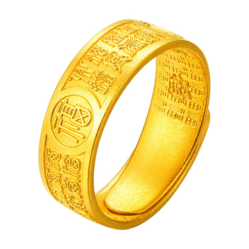 梦金园 国潮古法工艺百福足金999戒指传承黄金戒指活口中性男女可戴计价 黄金首饰