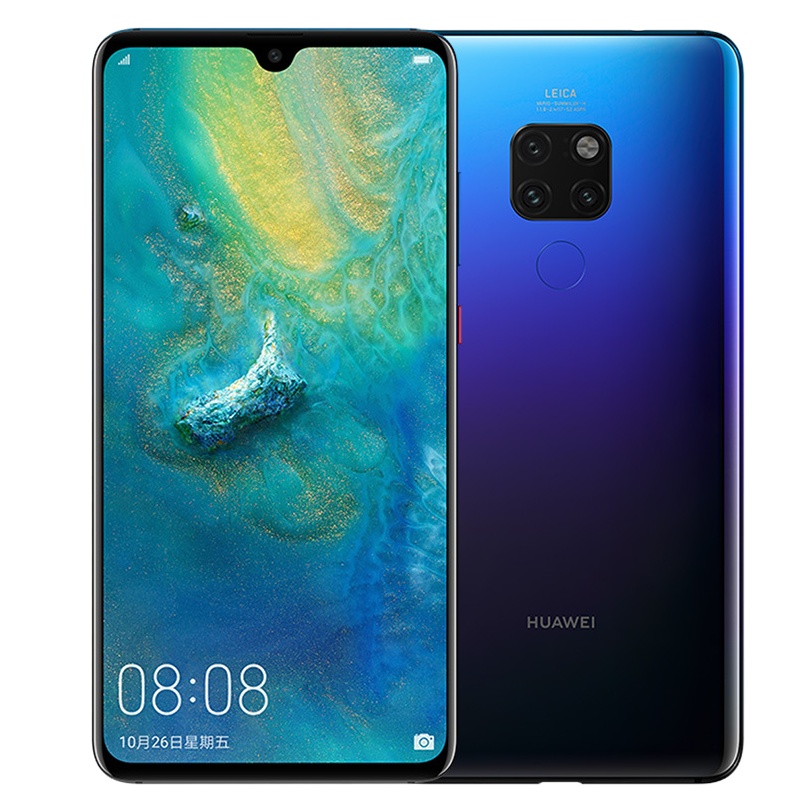 华为/HUAWEI Mate 20 极光色 6GB+128GB 麒麟980芯片全面屏徕卡三摄移动联通电信4G全网通手机