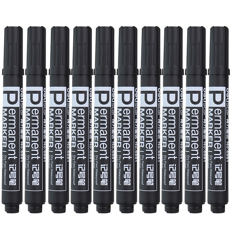 得力(deli) 6881 大头标记笔 油性记号笔 单只装