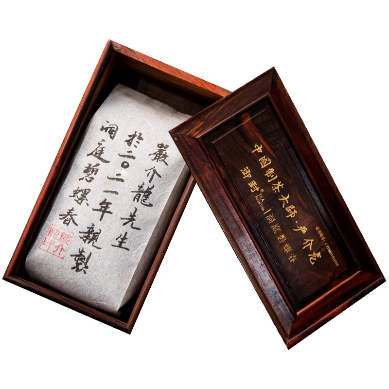 御封洞庭碧螺春2021新茶特级一等绿茶春茶苏州明前茶叶125g礼盒装