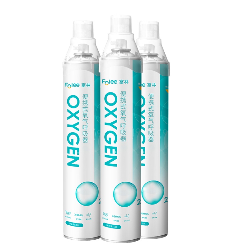 富林(FOLEE) 制氧机(器械) SFB-3 便携式氧气呼吸器 家用制氧机医疗家庭孕妇老人便携式小型鼻吸氧器造氧气瓶罐