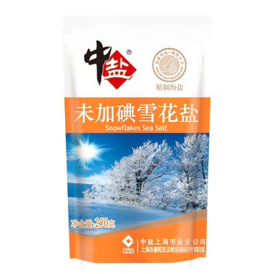 中盐牌未加碘雪花盐250g