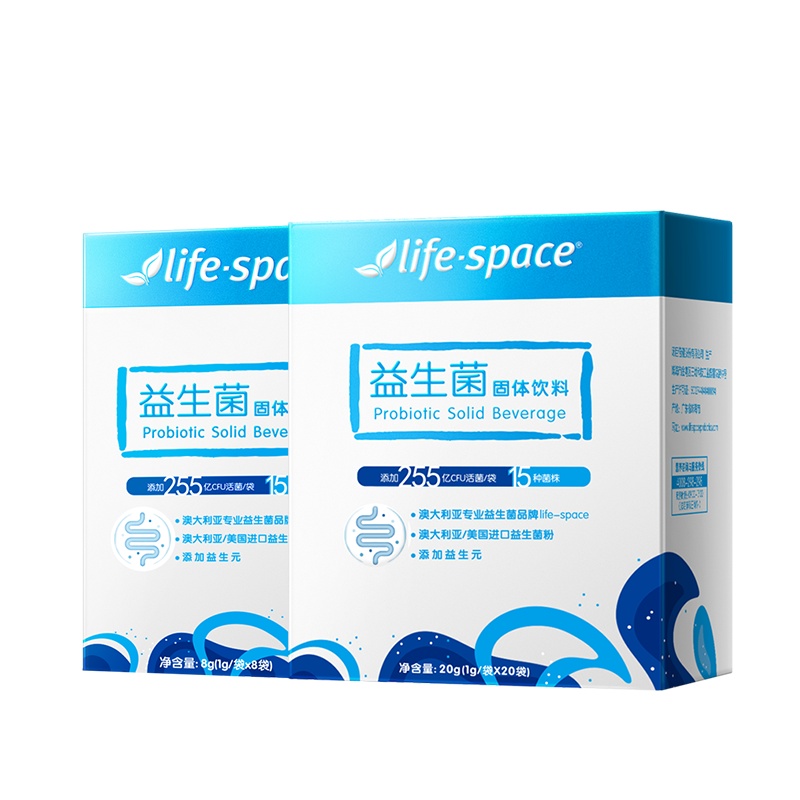 Lifespace益生菌固体饮料(255亿,20袋)送8袋 高活性多菌种 成人肠胃肠道冻干粉固体饮料
