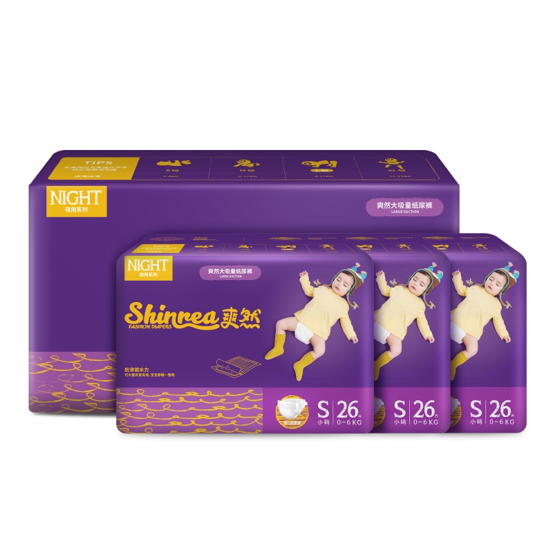 爽然(shinrea)大吸量夜用纸尿裤/尿不湿S78片(6kg以下)(国产)