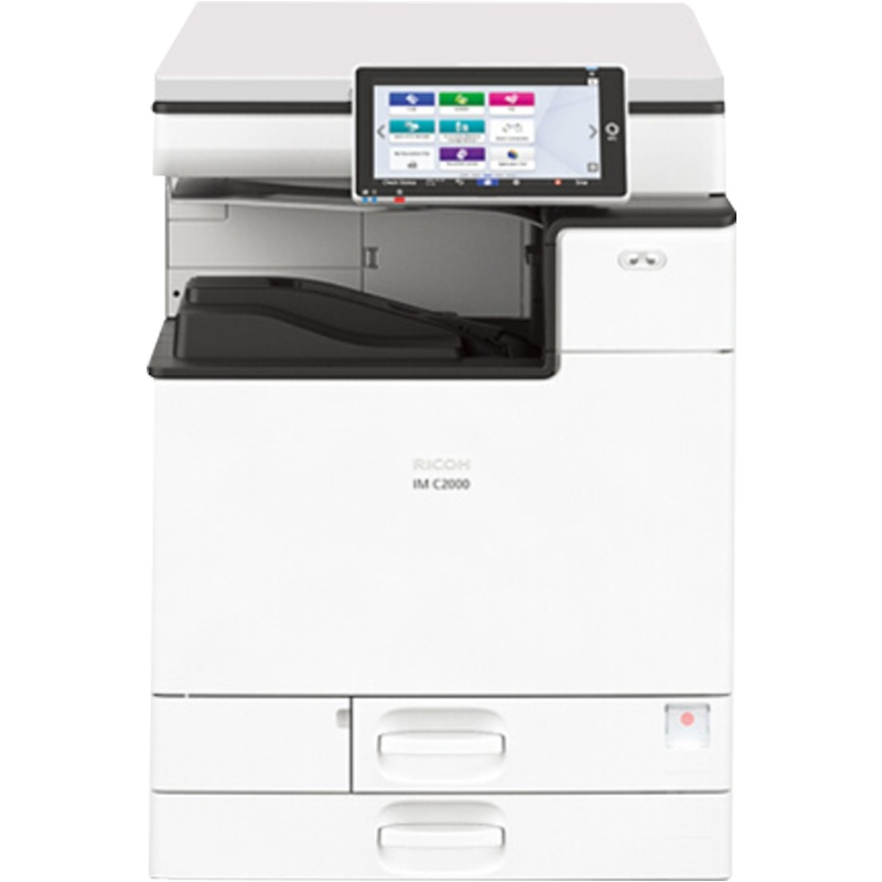 理光(Ricoh)IM C2000 A3彩色多功能数码复合机(主机+送稿器+四纸盒)
