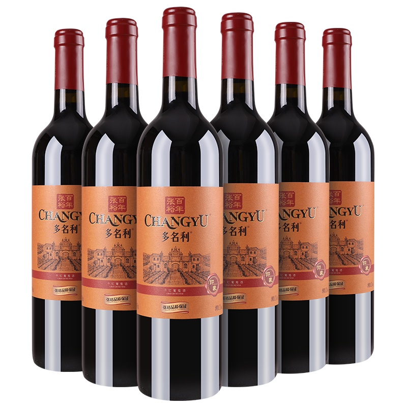 张裕多名利印象红干红葡萄酒红酒750ml*6瓶 整箱装