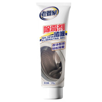 老管家除霉啫喱滚筒洗衣机胶圈清洗冰箱防霉剂玻璃胶去霉菌厨房可用