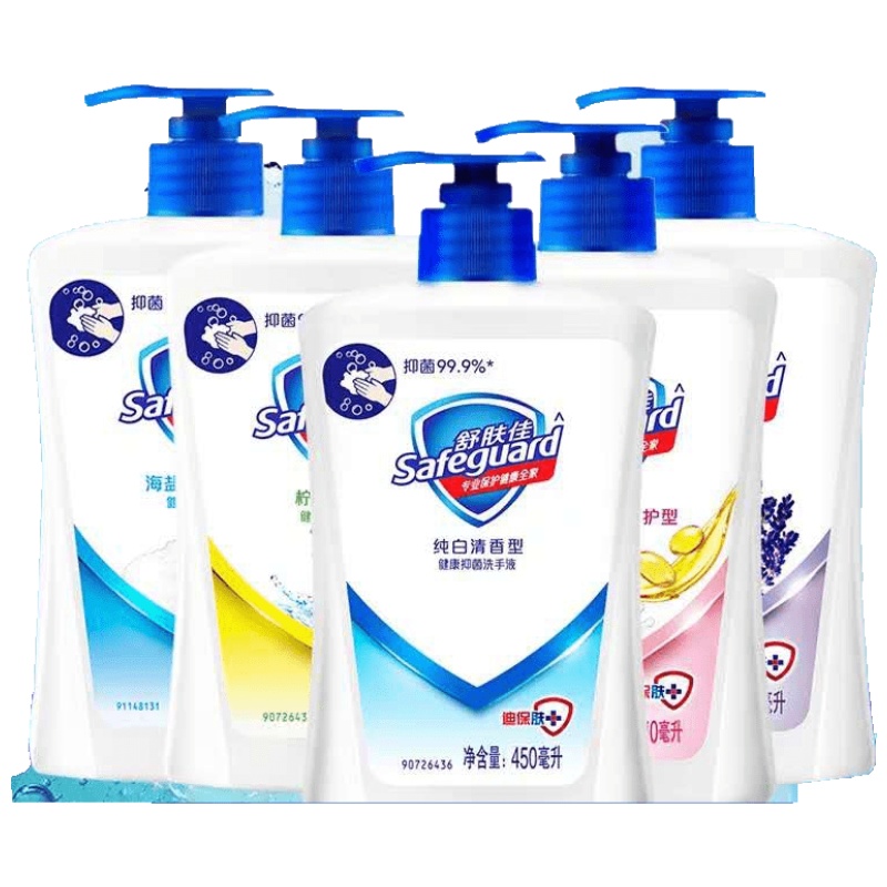 舒肤佳洗手液450ml纯白清香型/柠檬清新成人儿童抗菌抑菌家用套装