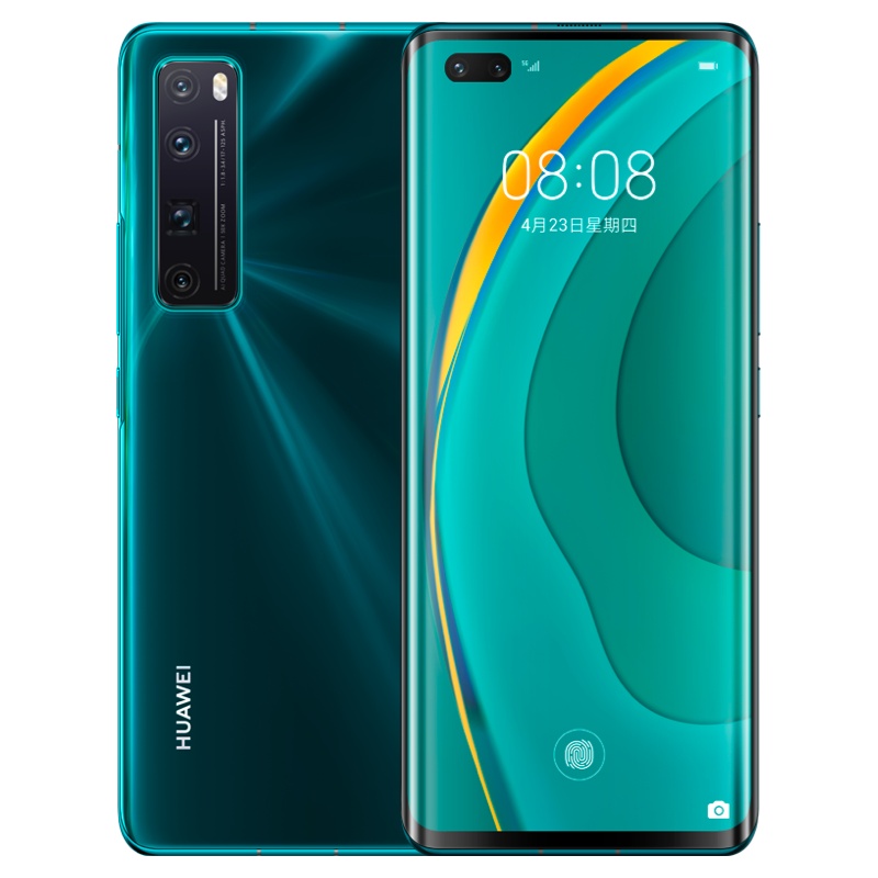华为/HUAWEI nova 7 Pro 5G 麒麟985 5G SoC芯片 前置3200万追焦双摄 50倍潜望变焦四摄 8GB+256GB 绮境森林 移动联通电信5G全网通手机