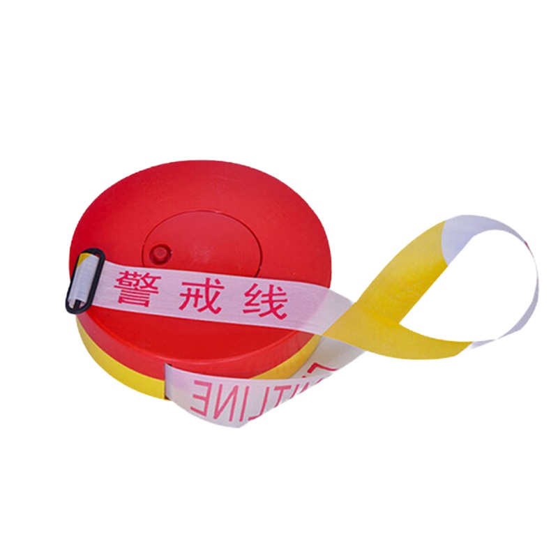 同富警戒带(100米)