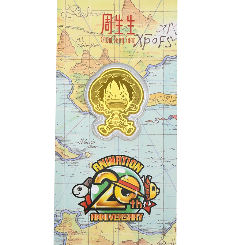 周生生(CHOW SANG SANG)Au999.9黄金one piece航海王路飞压岁钱金片 91370D定价