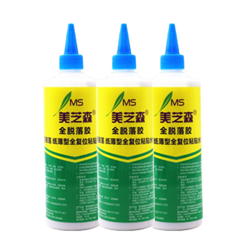 企购优品 瓷砖墙地砖松动修补强力胶水粘合剂 1瓶