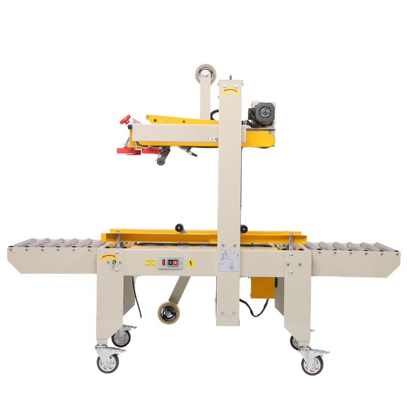 鼎兴 FXJ-6050型胶带封箱机全自动 邮政纸箱封箱机封口机 电商专用自动封箱机胶带机 快递打包机