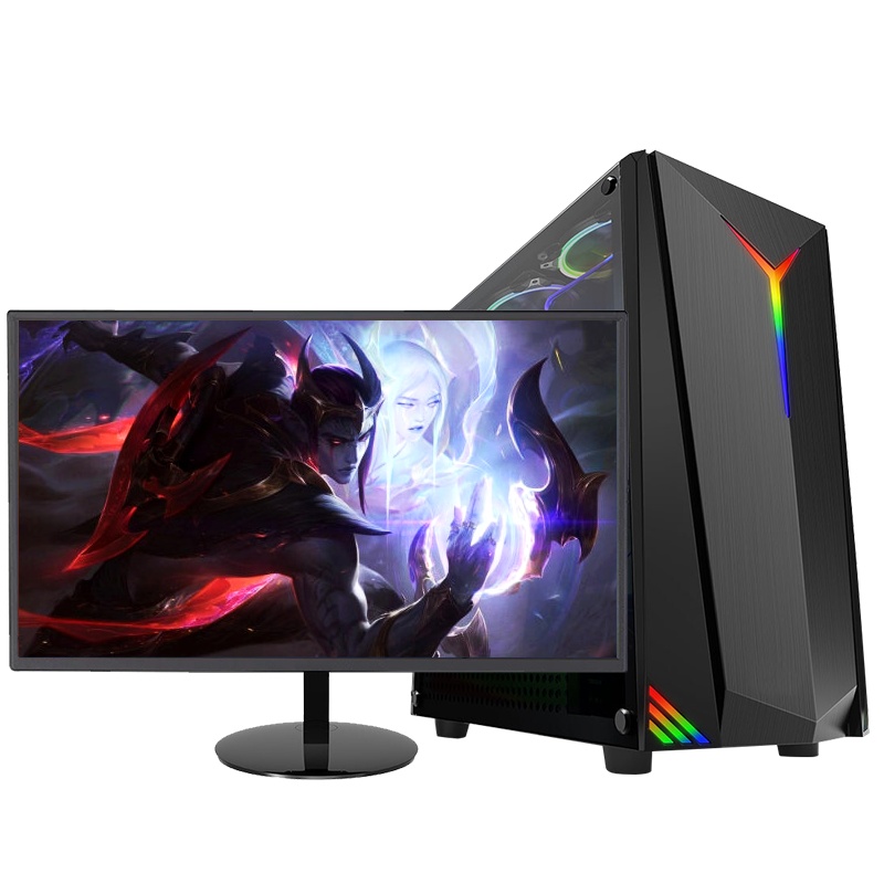 世纪之星 i7级六核至强E5 2620/GTX1050 4G独显/8GB内存/256GB固态 家用游戏电脑 组装机 台式机 组装电脑 台式电脑 电脑主机吃鸡+19英寸平面全套