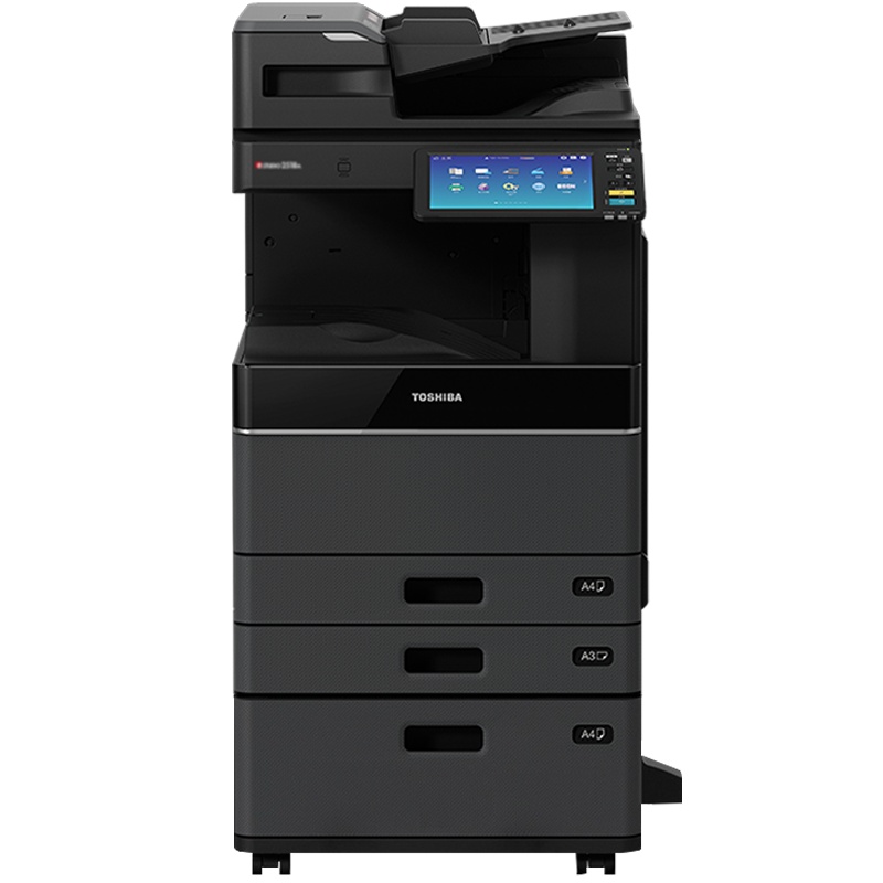 东芝(TOSHIBA)DP-4618A A3黑白激光多功能数码复合机 含同步输稿器+双纸盒+落地大容量供纸盒 SZ