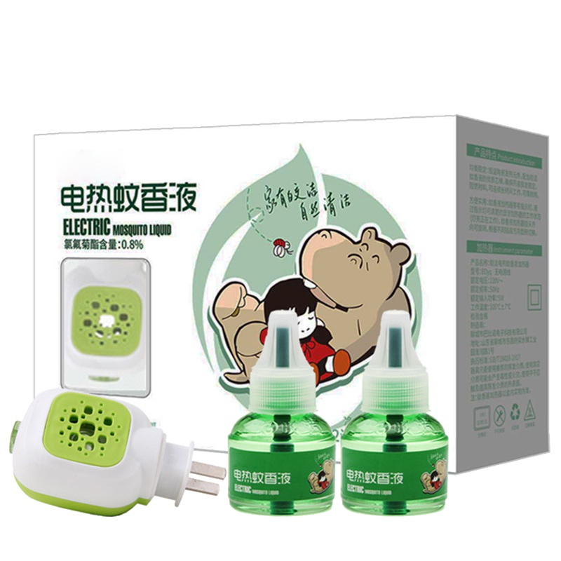 [规格:1器+2液组合装 每瓶可用40晚]电蚊香液套装 通用温和健康驱蚊 家用室内 无味无香型灭蚊液套装