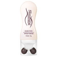 梦希蓝纤体塑形霜150g塑身燃脂滚轮按摩清爽滋养身体护理护肤品