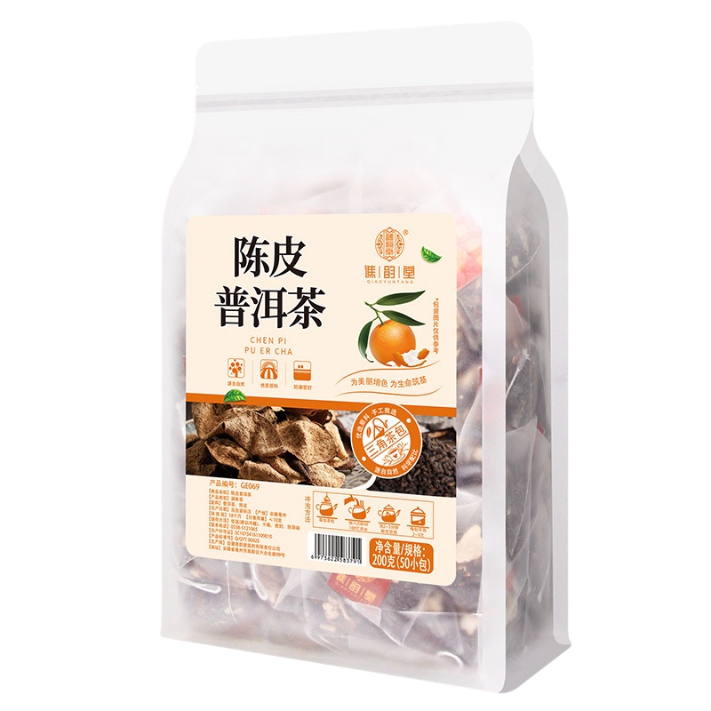 谯韵堂 陈皮普洱茶50包量贩装三角包非茶饼小青桔普洱茶200g/袋袋泡花草茶