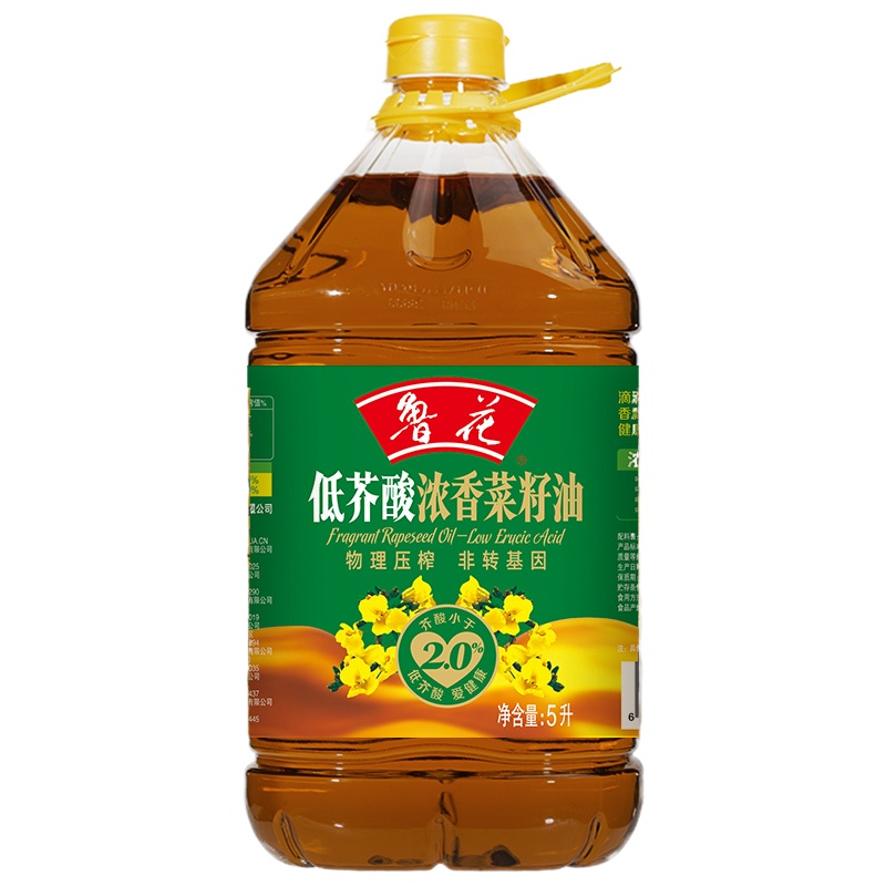 鲁花低芥酸浓香菜籽油 5L/桶