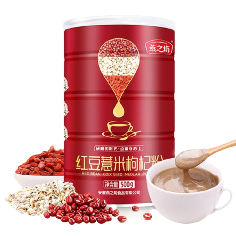 燕之坊 红豆薏米 枸杞粉500g/罐