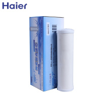 [送通用滤芯二支]海尔(Haier) 净水器HT101-2家用水龙头台式过滤器净水机厨房水过滤器