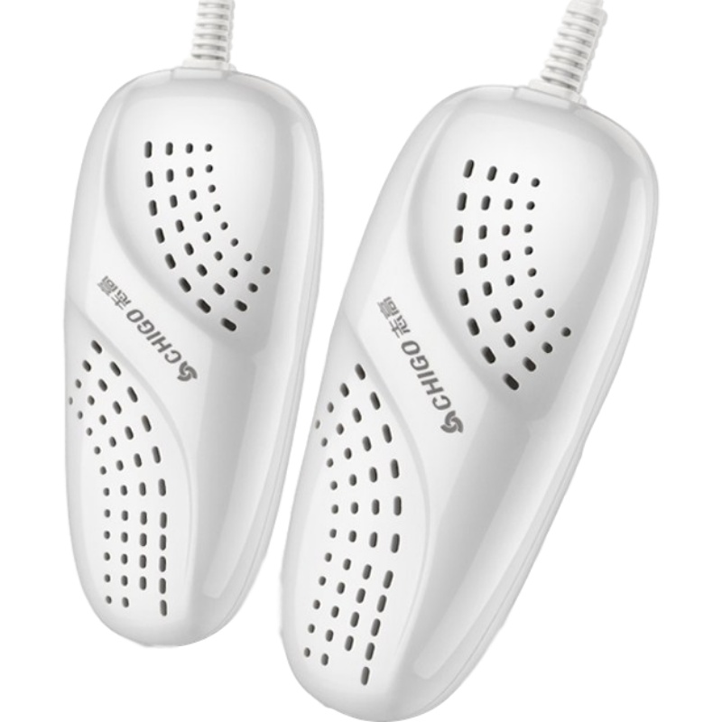 志高儿童款烘鞋器干鞋家用宝宝除臭小孩小号鞋子机暖烤鞋神器 白色