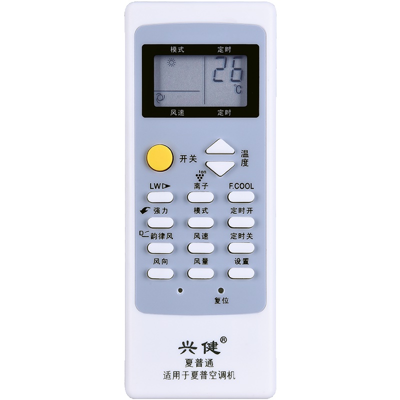 Sharp夏普空调通用遥控器CRMC-A343 344JBE0CRMC-A305JBEO A357JBEO