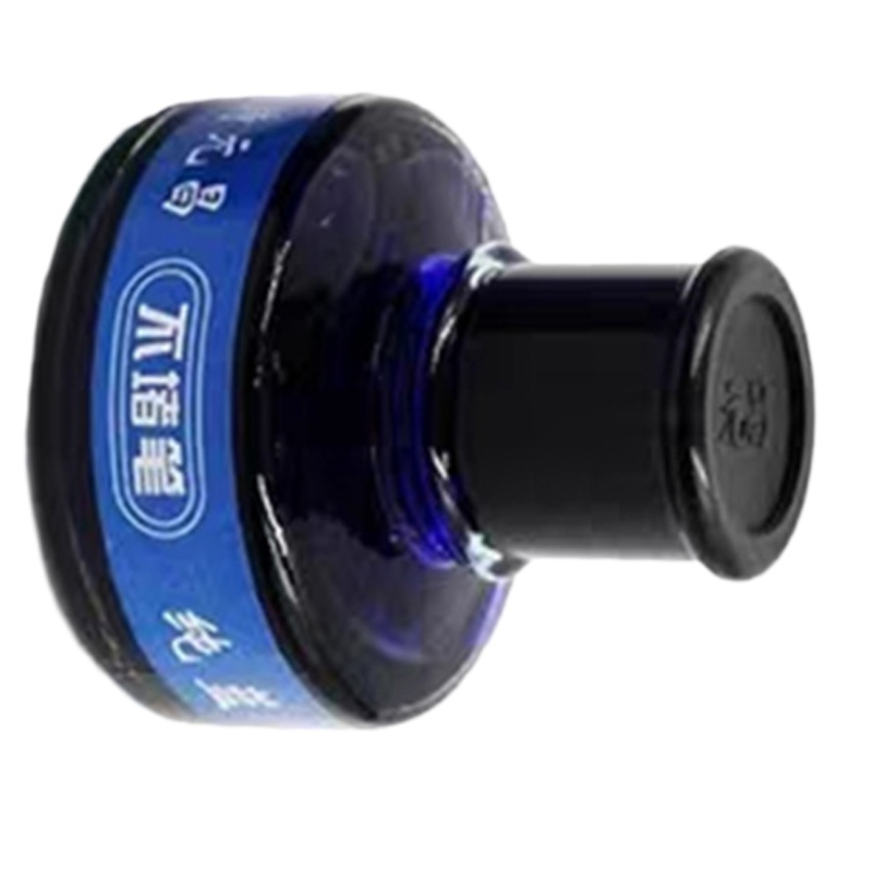 企购优品元昌碳素墨水314不堵笔墨水(颜色随机)