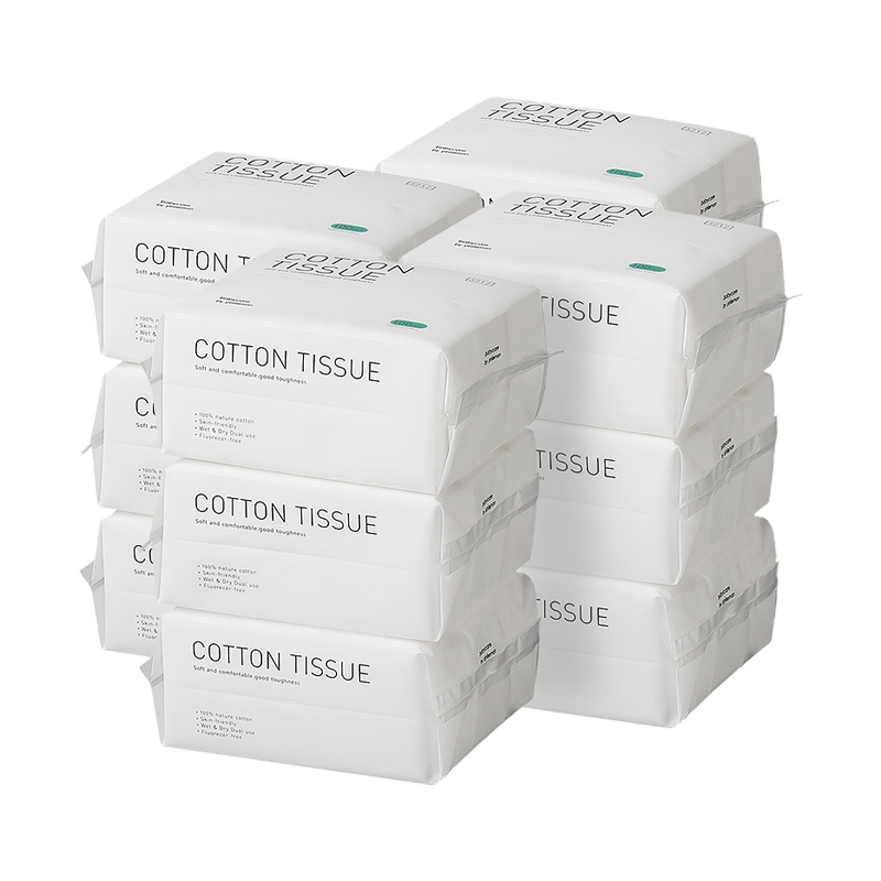 babycare婴儿兔兔棉柔巾宝宝干湿两用纯棉新生儿100*36包成人可用